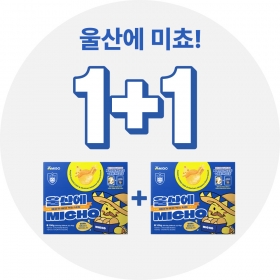 [1+1]울산에 미쵸 100g
