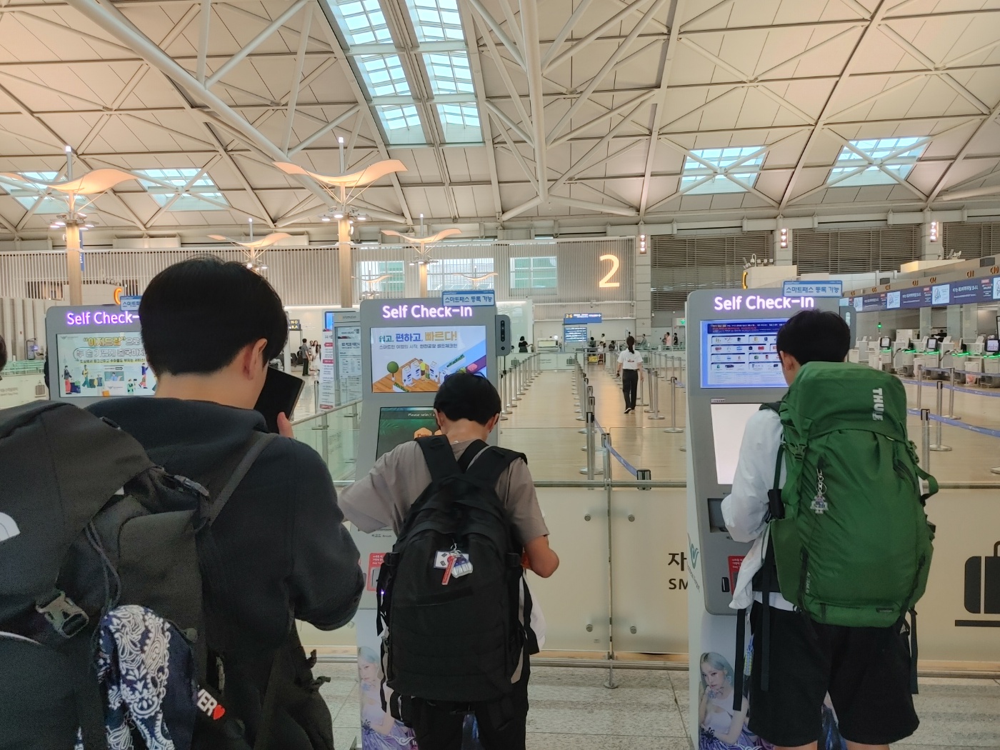 20240806-1-셀프체크인.jpg