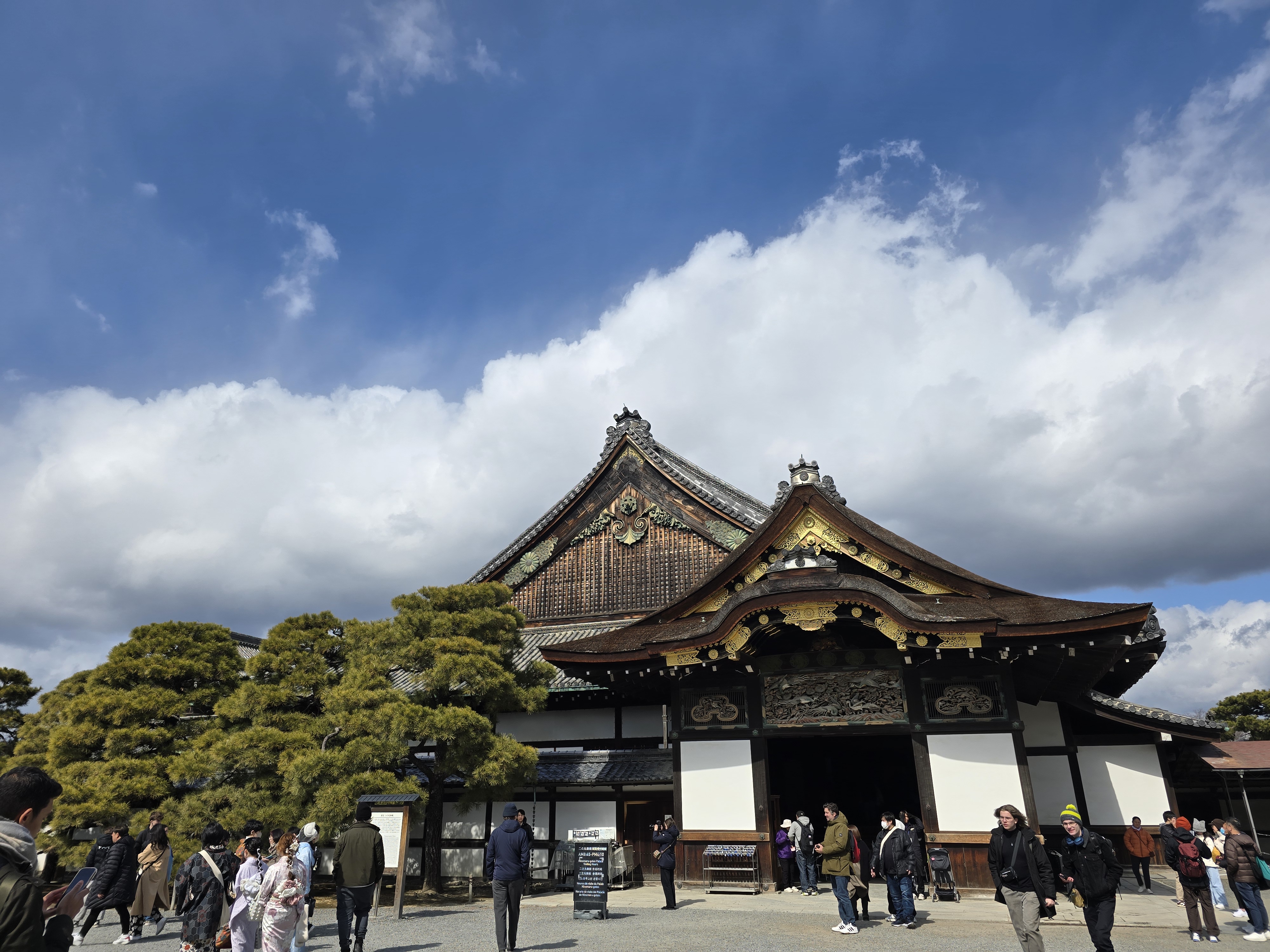 6-니조조 니노마루.jpg