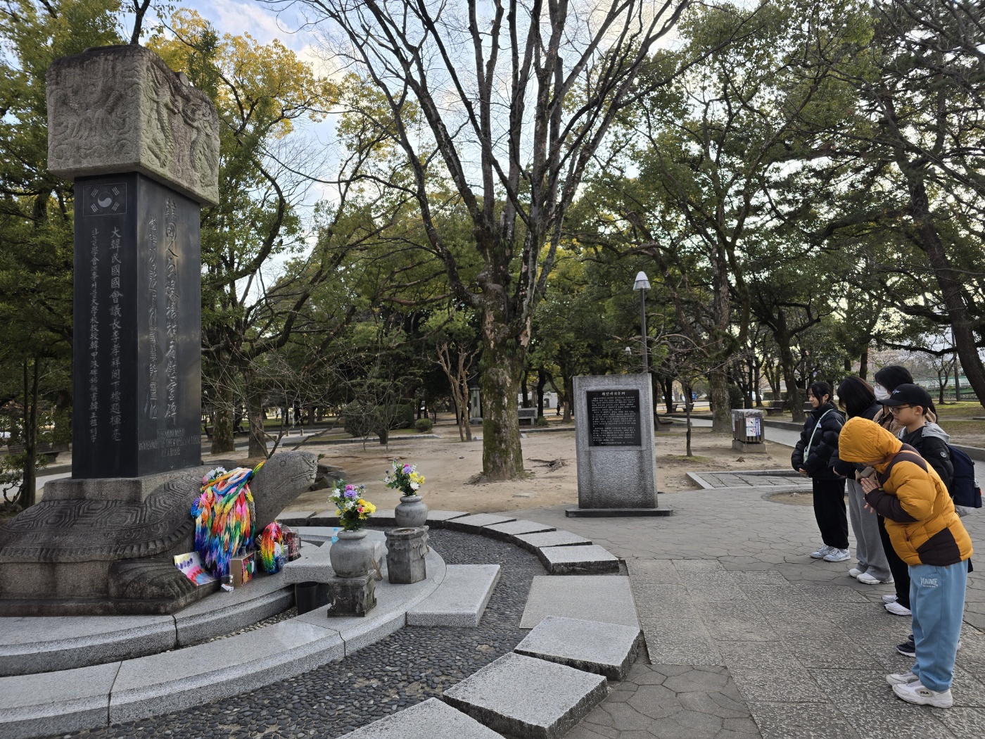 3-평화공원.jpg