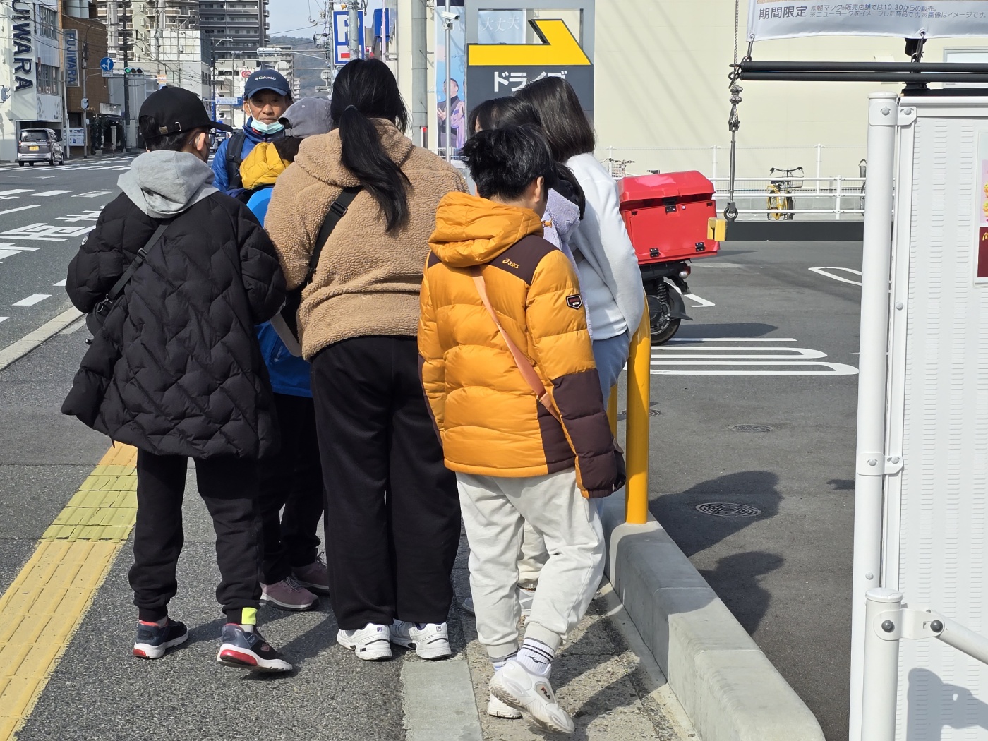 20250221_104128 (1).jpg