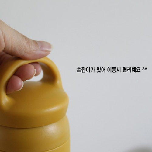 [10% 할인][킨토X네이처샵] 데이오프 텀블러 500ml [티백5포 랜덤 증정]