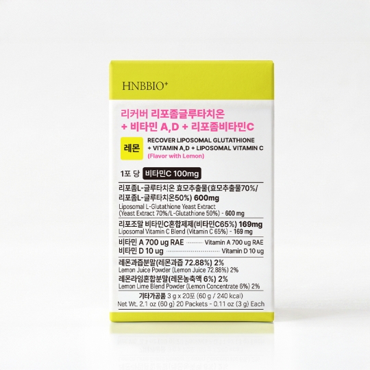 리커버 리포좀글루타치온 + 비타민 A,D + 리포좀비타민C 레몬