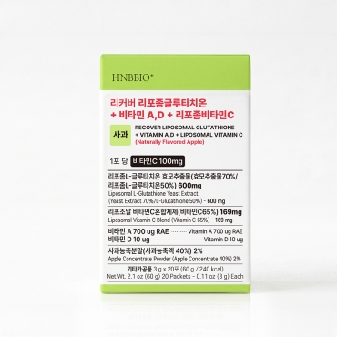 리커버 리포좀글루타치온 + 비타민 A,D + 리포좀비타민C 사과