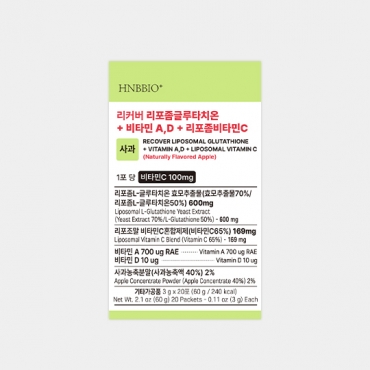 리커버 리포좀글루타치온 + 비타민 A,D + 리포좀비타민C 사과