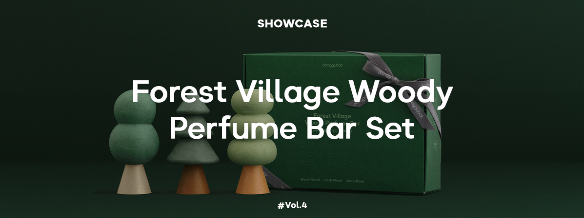 ForestVillage_PerfumeBar_main .png