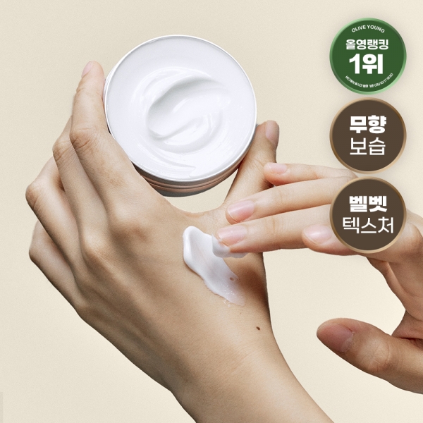 동구밭 올바른 핸드크림 시어버터