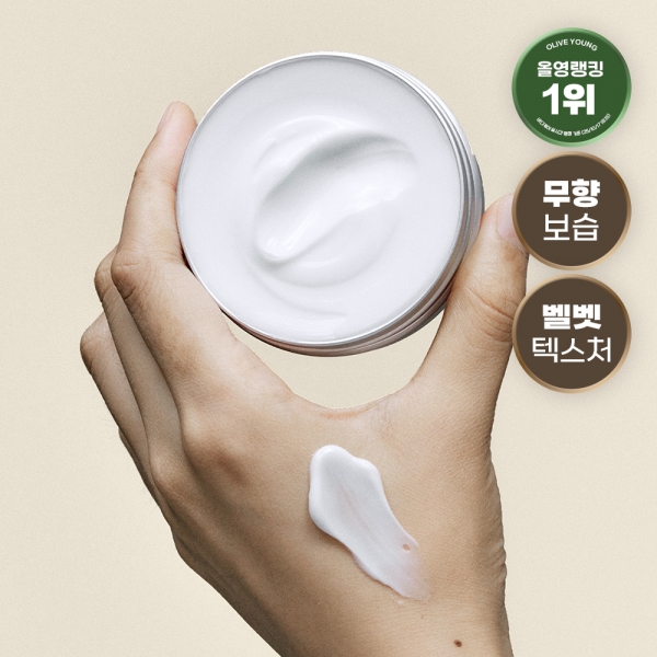 동구밭 올바른 핸드크림 시어버터