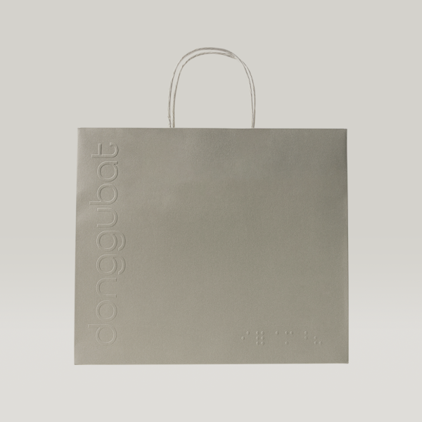 동구밭 쇼핑백(중)