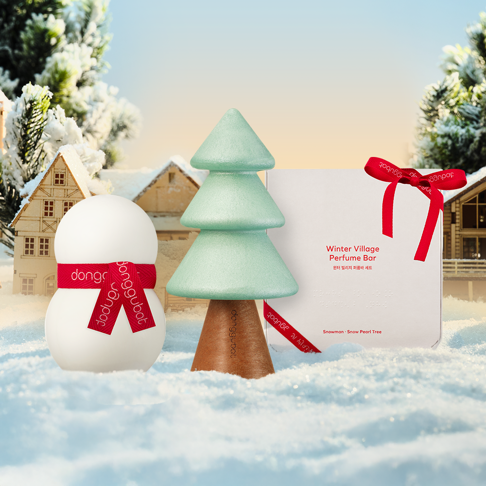 (리미티드 에디션) 동구밭 윈터 빌리지 퍼퓸바 세트