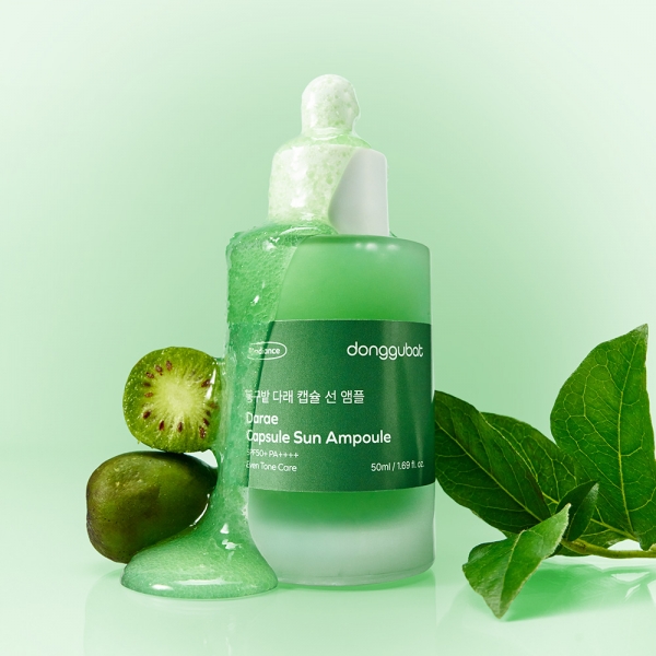 [3.10-3.23 얼리버드 특가] NEW 동구밭 다래 선앰플 50ml SPF 50+ PA++++