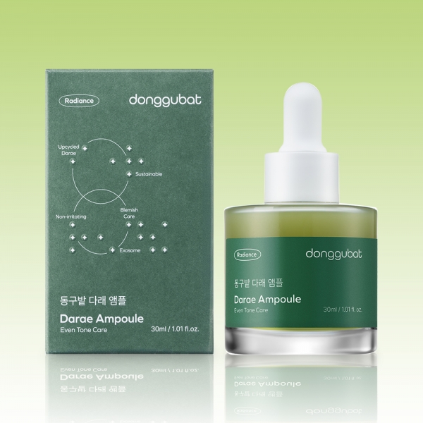 [3.10-3.23 얼리버드 특가] NEW 동구밭 다래 앰플 30ml