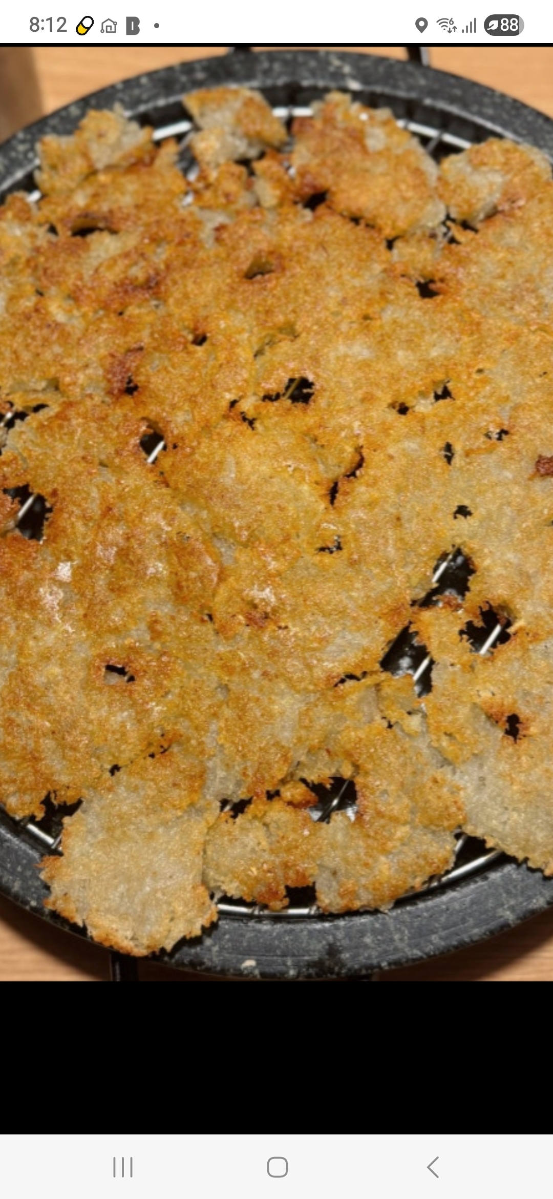 Screenshot_20251202_201221_NAVER Maps.jpg