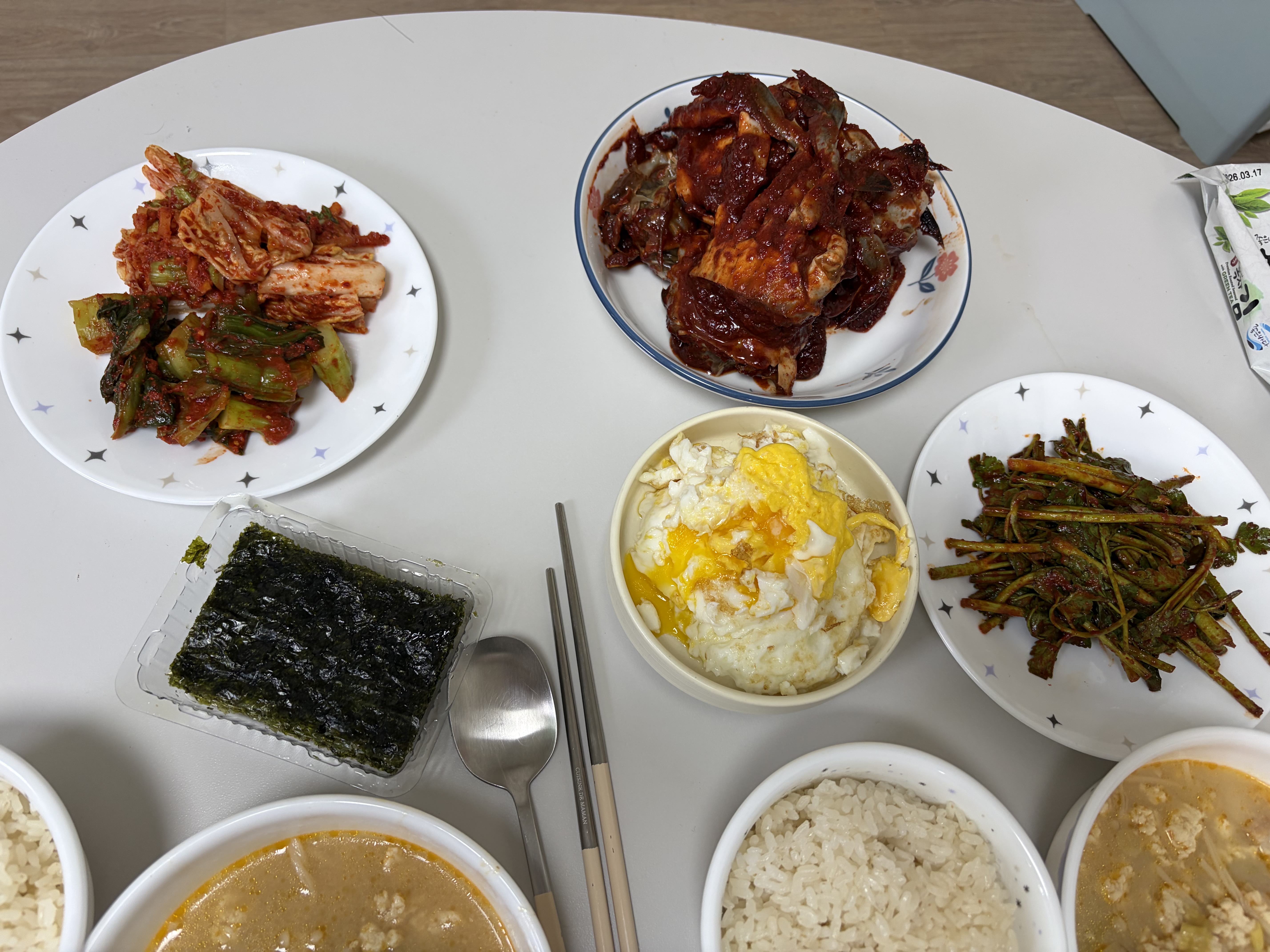 식명관.jpg