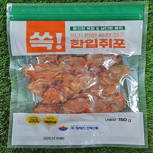 [레이저배송] 한입쥐포 150g