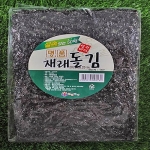 [레이저배송] 재래명품돌김 (50/100매)