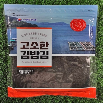 [레이저배송] 김밥김 50매