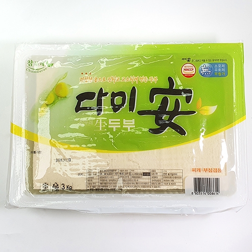 [레이저배송] 두부 (3kg)