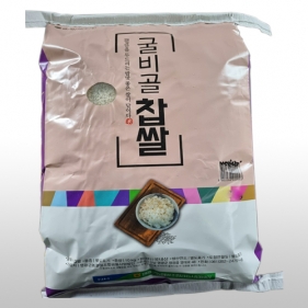 [레이저배송] 영광 굴비골 찹쌀 (20kg)