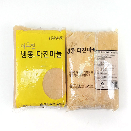 [레이저배송]  다진마늘 (10KG/BOX)