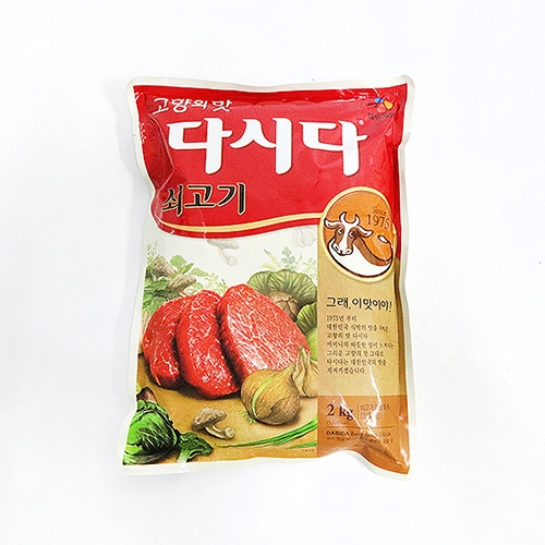 [레이저배송] 백설 다시다 (2kg)