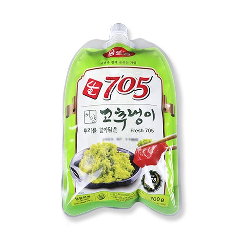 [레이저배송] 생와사비(고추냉이) (700g)