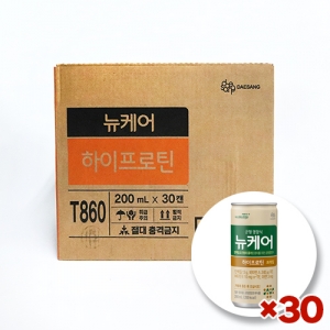 [레이저배송] 대상 뉴케어 하이프로틴 (200ml×30캔)