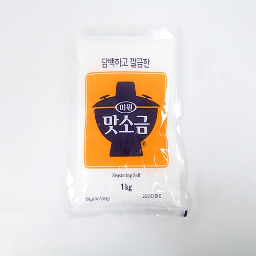 [레이저배송] 맛소금 (1kg)