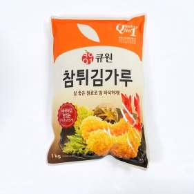 [레이저배송] 튀김가루 (큐원 1kg)