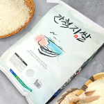 [레이저배송] 영광 21년 햅쌀 간척지쌀 (20kg)
