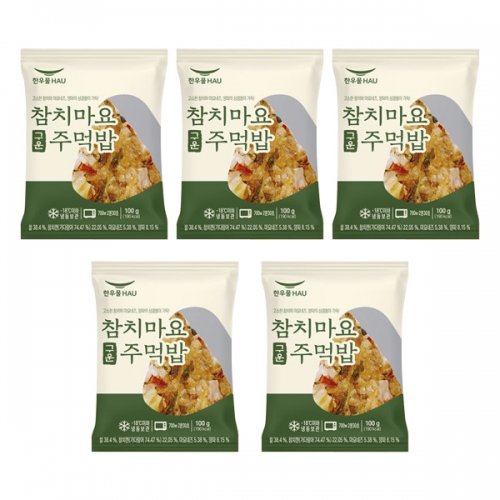 [김제] 구운 주먹밥 5종(100g×5개입)