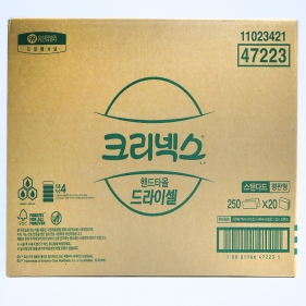[레이저배송] 크리넥스 핸드타올 드라이셀 (5000매/BOX)