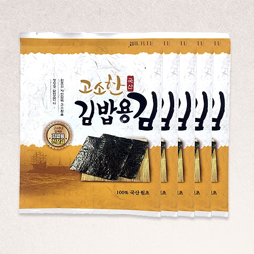 [무안] 김밥용 김 (50장/100장)