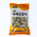 [레이저배송] 야채김말이튀김 (1kg)
