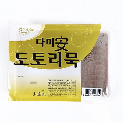 [레이저배송] 도토리묵 (3kg)