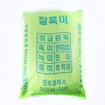 [레이저배송] 국내산 찰보리쌀 (20kg/포)