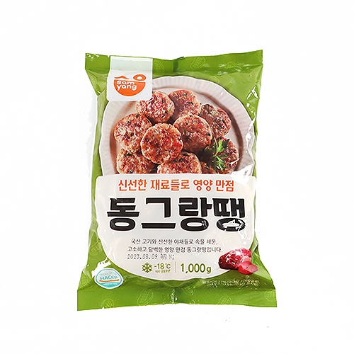 [레이저배송] 삼양 동그랑땡 (1kg)