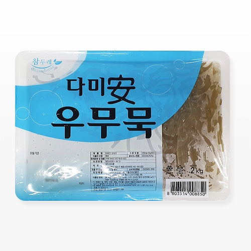 우무묵 슬라이스 (2kg/팩)