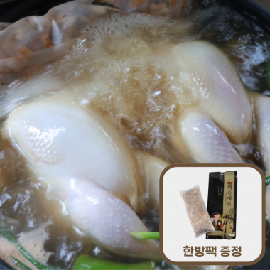 삼계탕 닭(2마리)+고급한방팩 1팩 무료증정 ◇