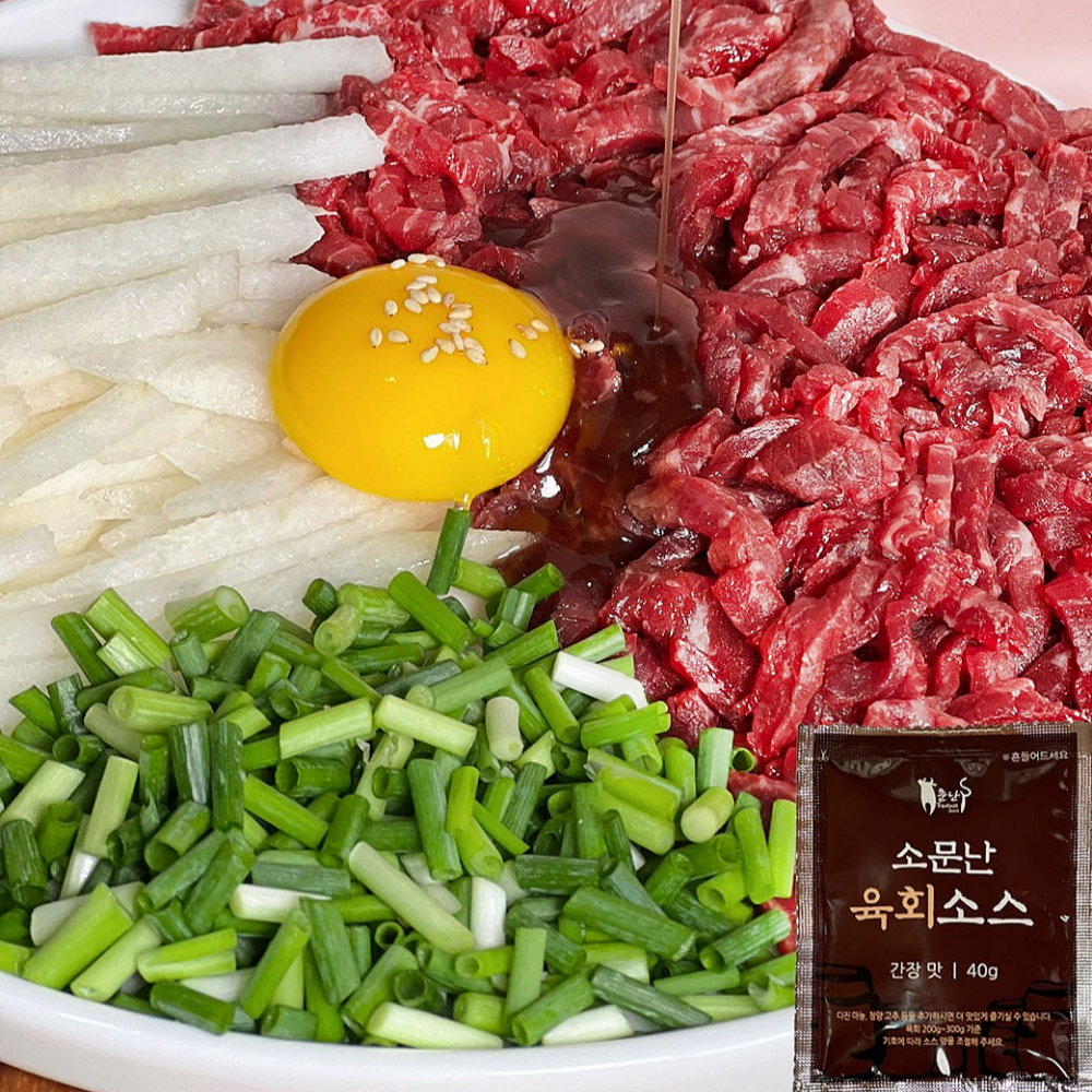 1+등급 한우 육회 200g+소스 증정
