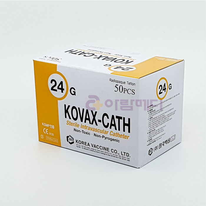 (한국백신) 정맥카데타  24g  50ea