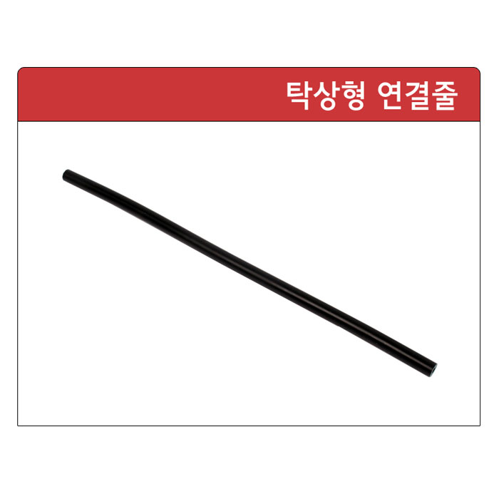 (Spirit) 혈압계 부속품 - 탁상용 연결줄