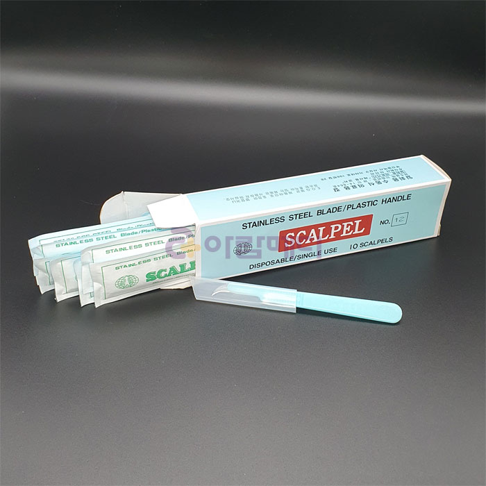 (아이리) 일회용 일체형 메스날 (10ea/1box) NO.12