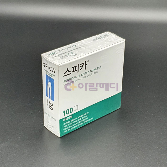 (SPICA) 메스날 20호(100개/box)