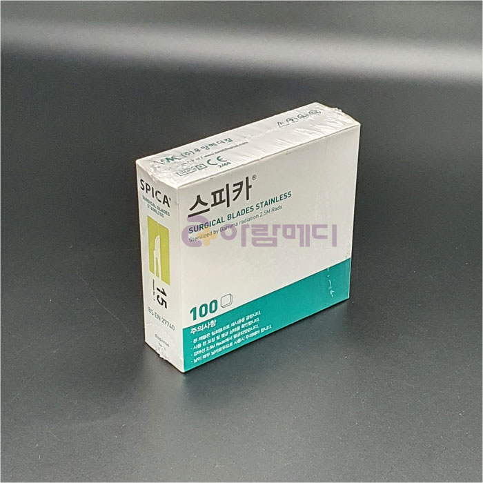 (SPICA) 메스날 15호(100개/box)