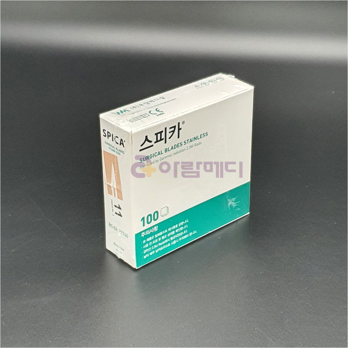 (SPICA) 메스날 11호(100개/box)