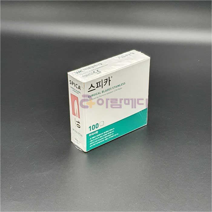 (SPICA) 메스날 10호(100개/box)