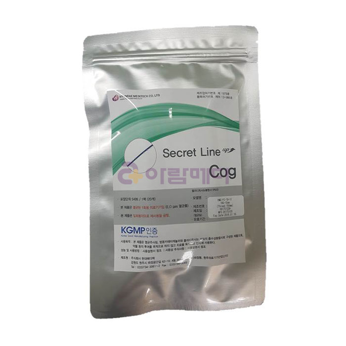 4등급 시크릿라인(매선침) 폴리디옥사논 코그(COG) 20개 19G x 60mm