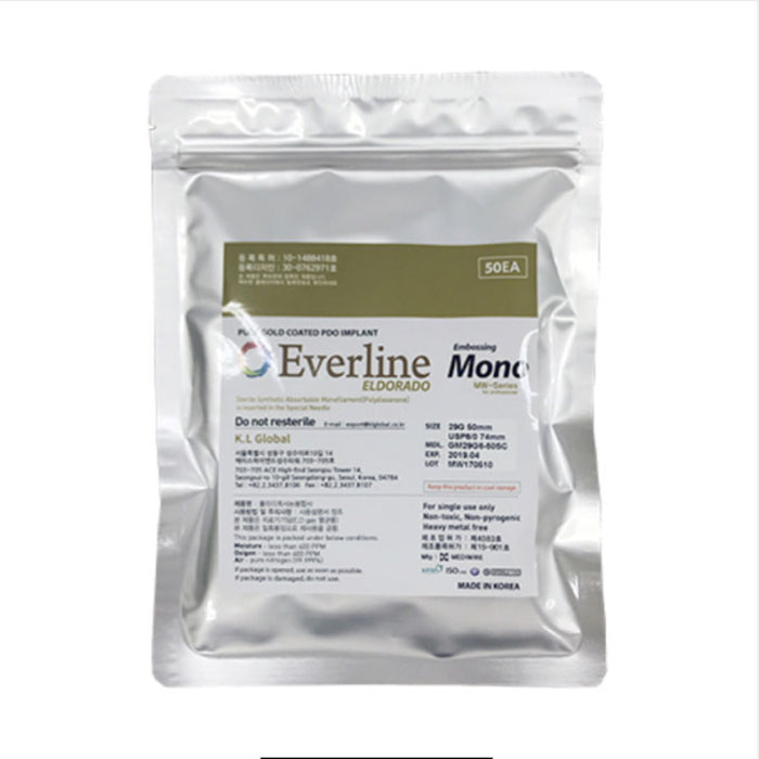 4등급 에버라인(매선침) 엘도라도 골드 엠보싱 모노 50개 29G x 50mm