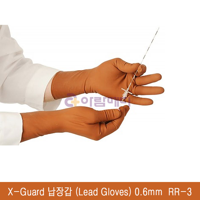 X-Guard 납장갑 (Lead Gloves) 0.6mm RR-3 9.0